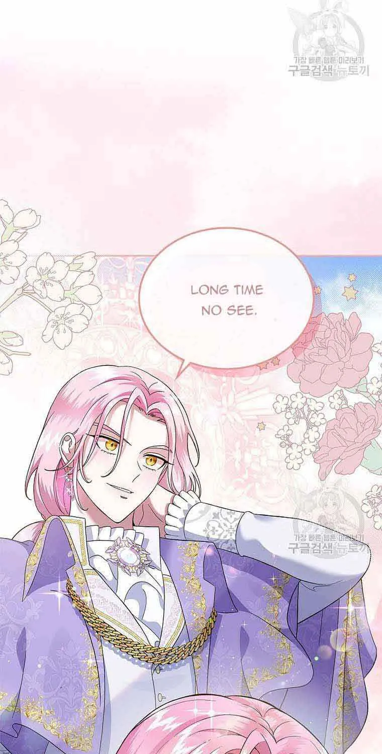 I Stole the Heroine’s First Love Chapter 4 page 112 - 