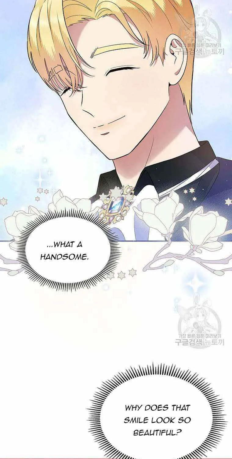 I Stole the Heroine’s First Love Chapter 4 page 13 - 