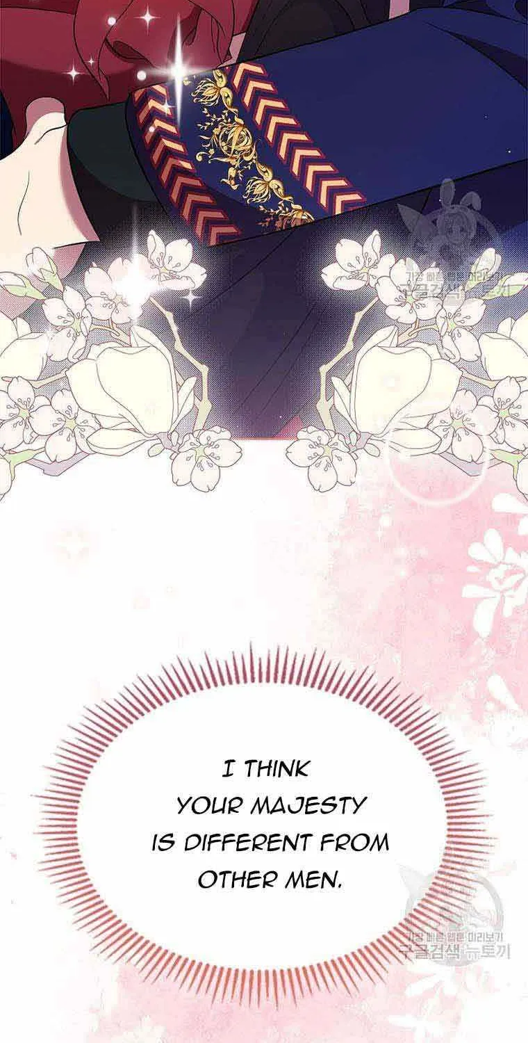 I Stole the Heroine’s First Love Chapter 4 page 16 - 