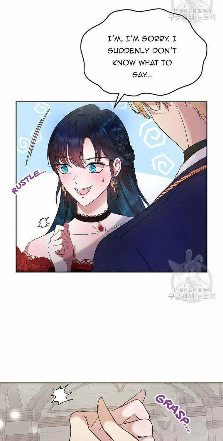 I Stole the Heroine’s First Love Chapter 4 page 21 - 