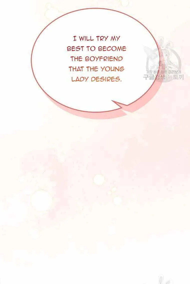I Stole the Heroine’s First Love Chapter 4 page 24 - 