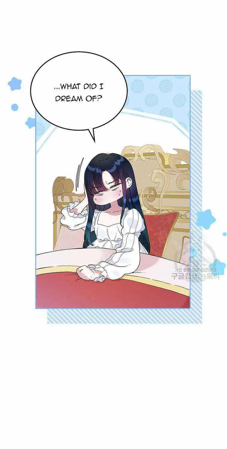I Stole the Heroine’s First Love Chapter 4 page 27 - 