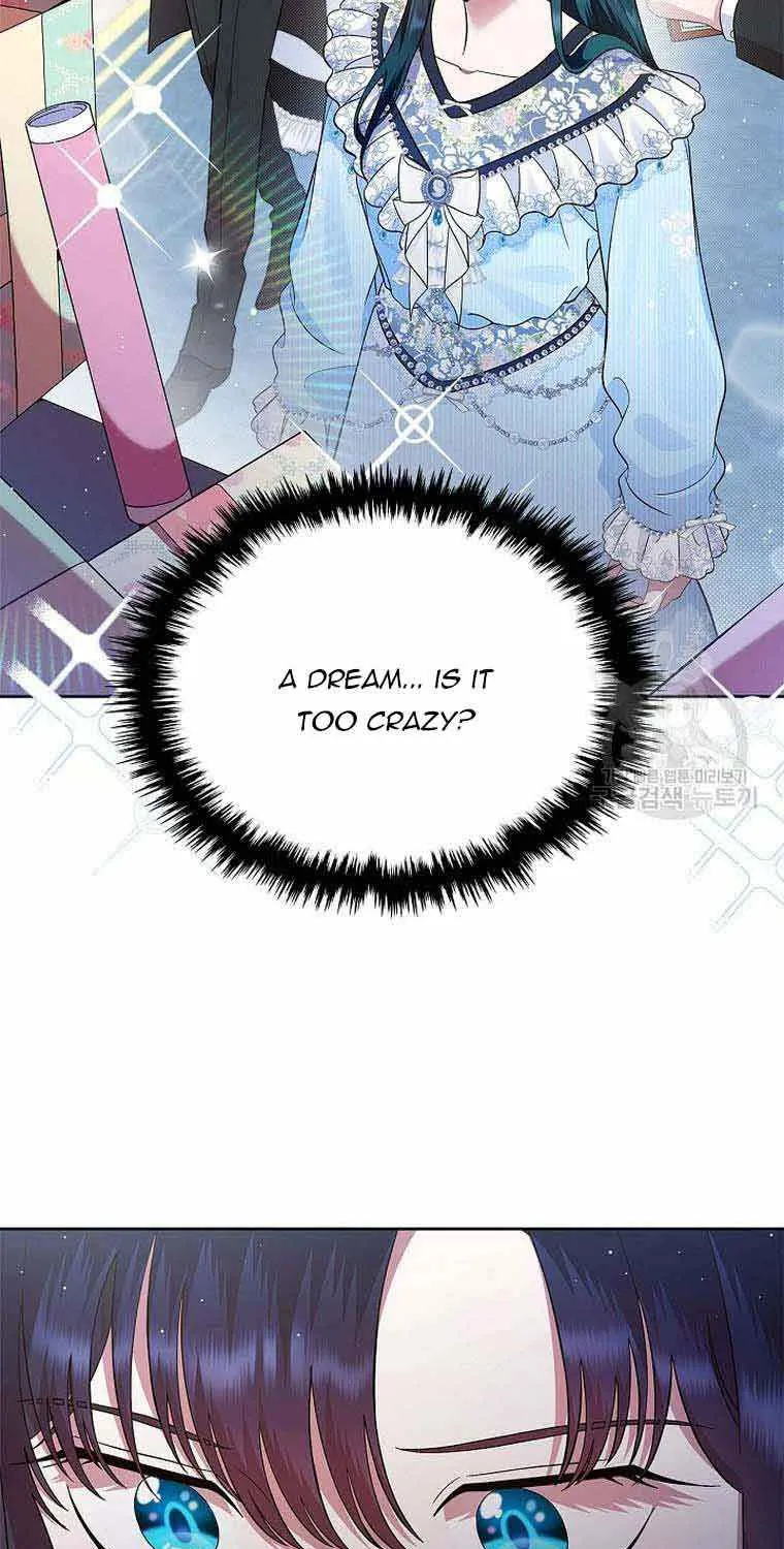 I Stole the Heroine’s First Love Chapter 4 page 29 - 