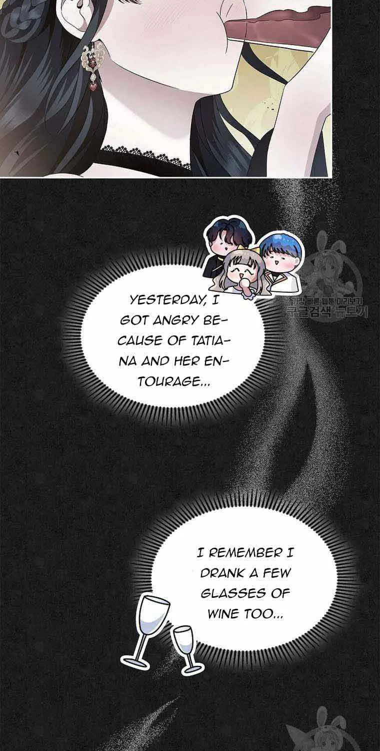 I Stole the Heroine’s First Love Chapter 4 page 31 - 