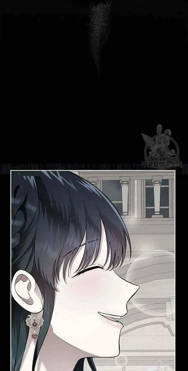 I Stole the Heroine’s First Love Chapter 4 page 35 - 