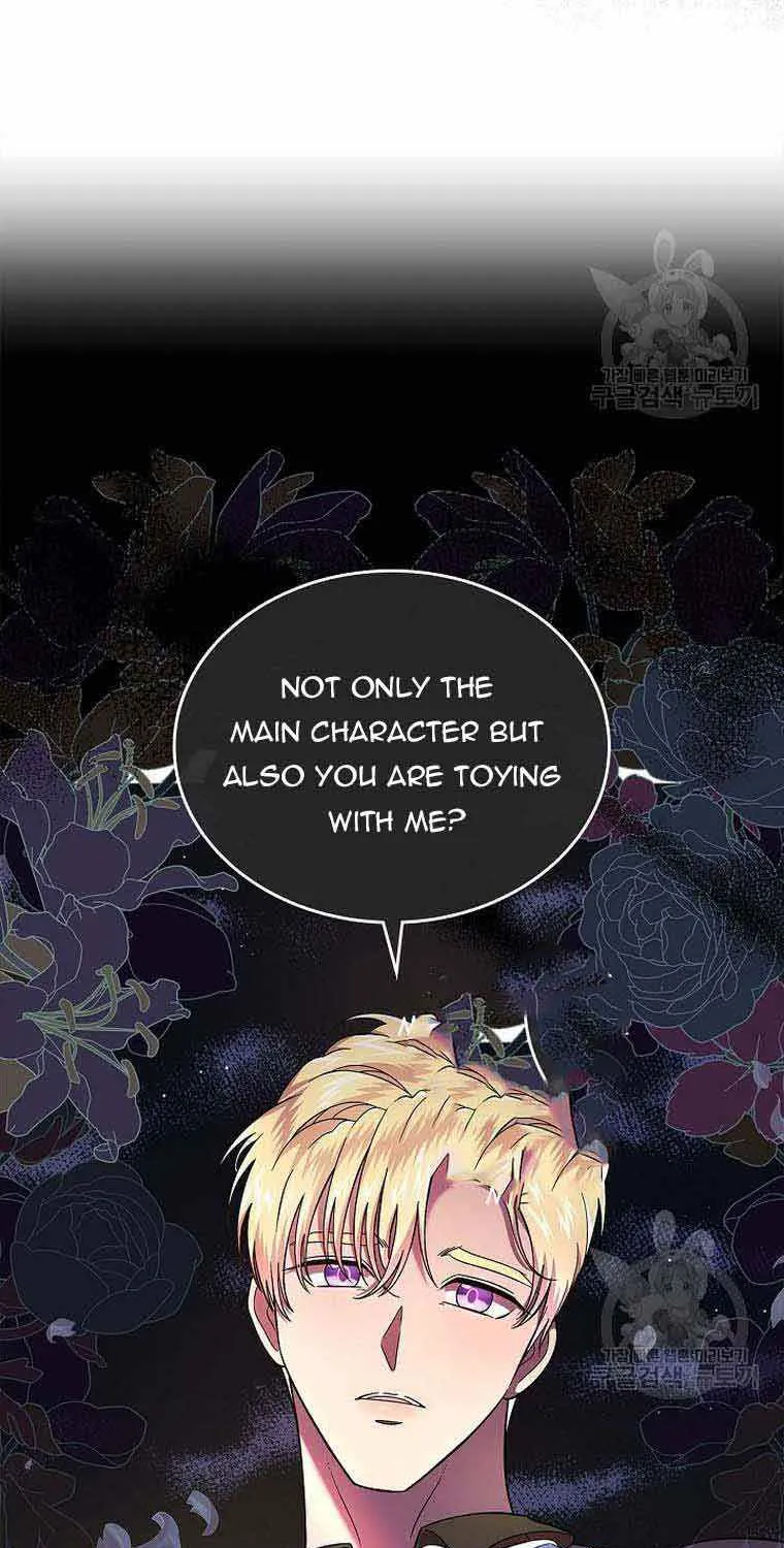 I Stole the Heroine’s First Love Chapter 4 page 43 - 