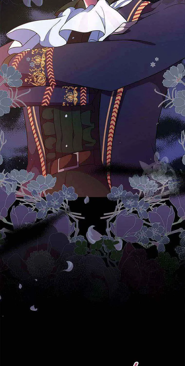 I Stole the Heroine’s First Love Chapter 4 page 44 - 
