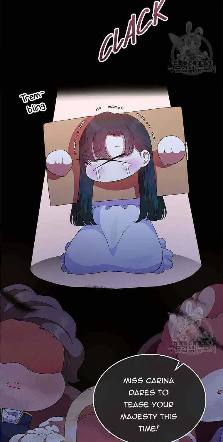 I Stole the Heroine’s First Love Chapter 4 page 45 - 