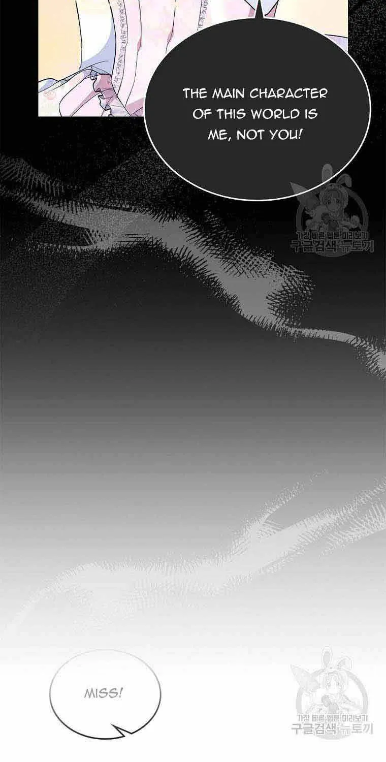 I Stole the Heroine’s First Love Chapter 4 page 48 - 