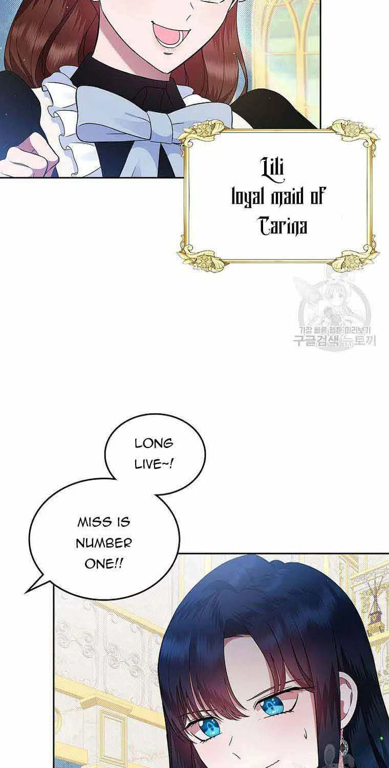 I Stole the Heroine’s First Love Chapter 4 page 55 - 
