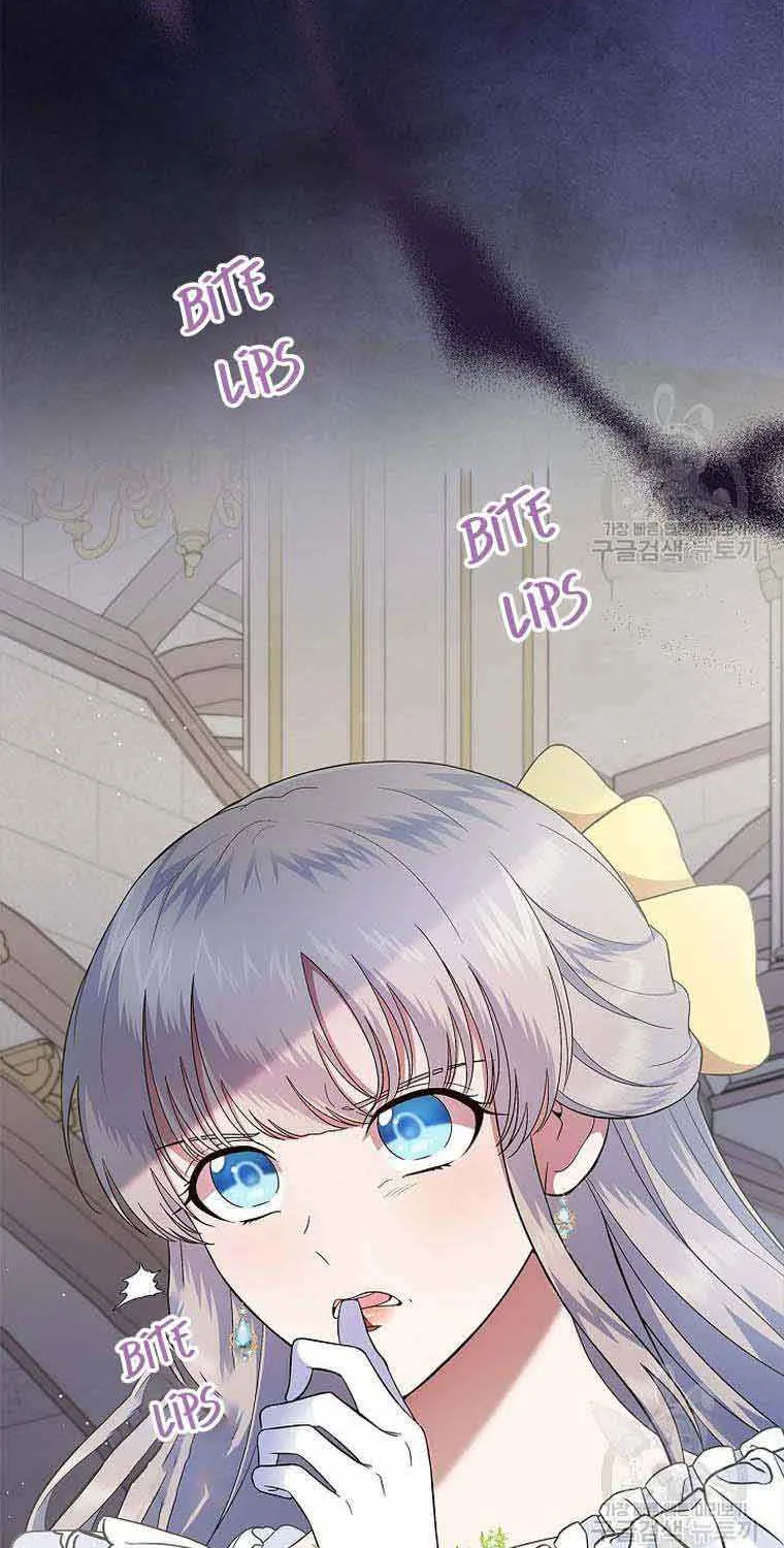 I Stole the Heroine’s First Love Chapter 4 page 7 - 