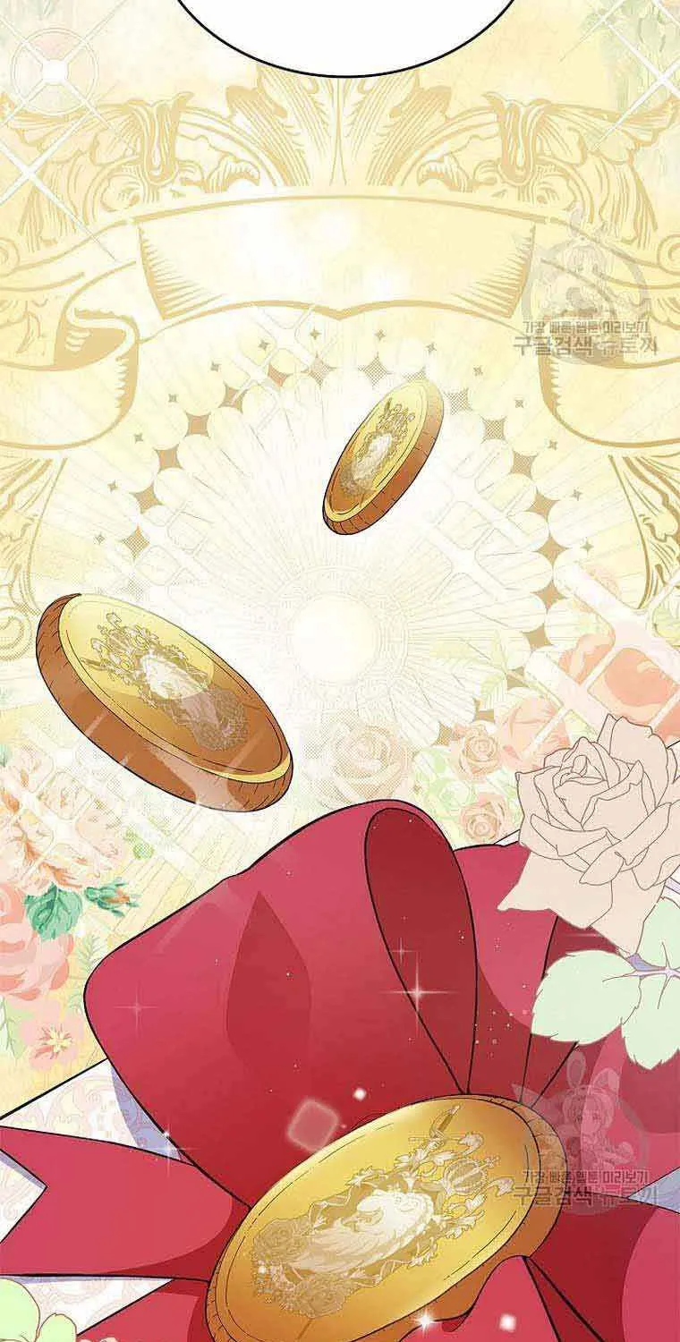 I Stole the Heroine’s First Love Chapter 4 page 63 - 