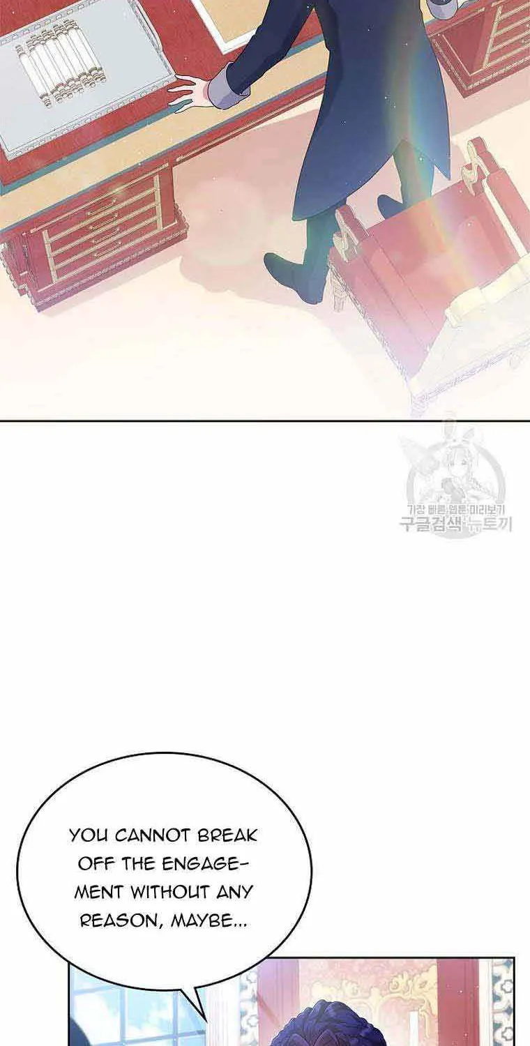 I Stole the Heroine’s First Love Chapter 4 page 71 - 