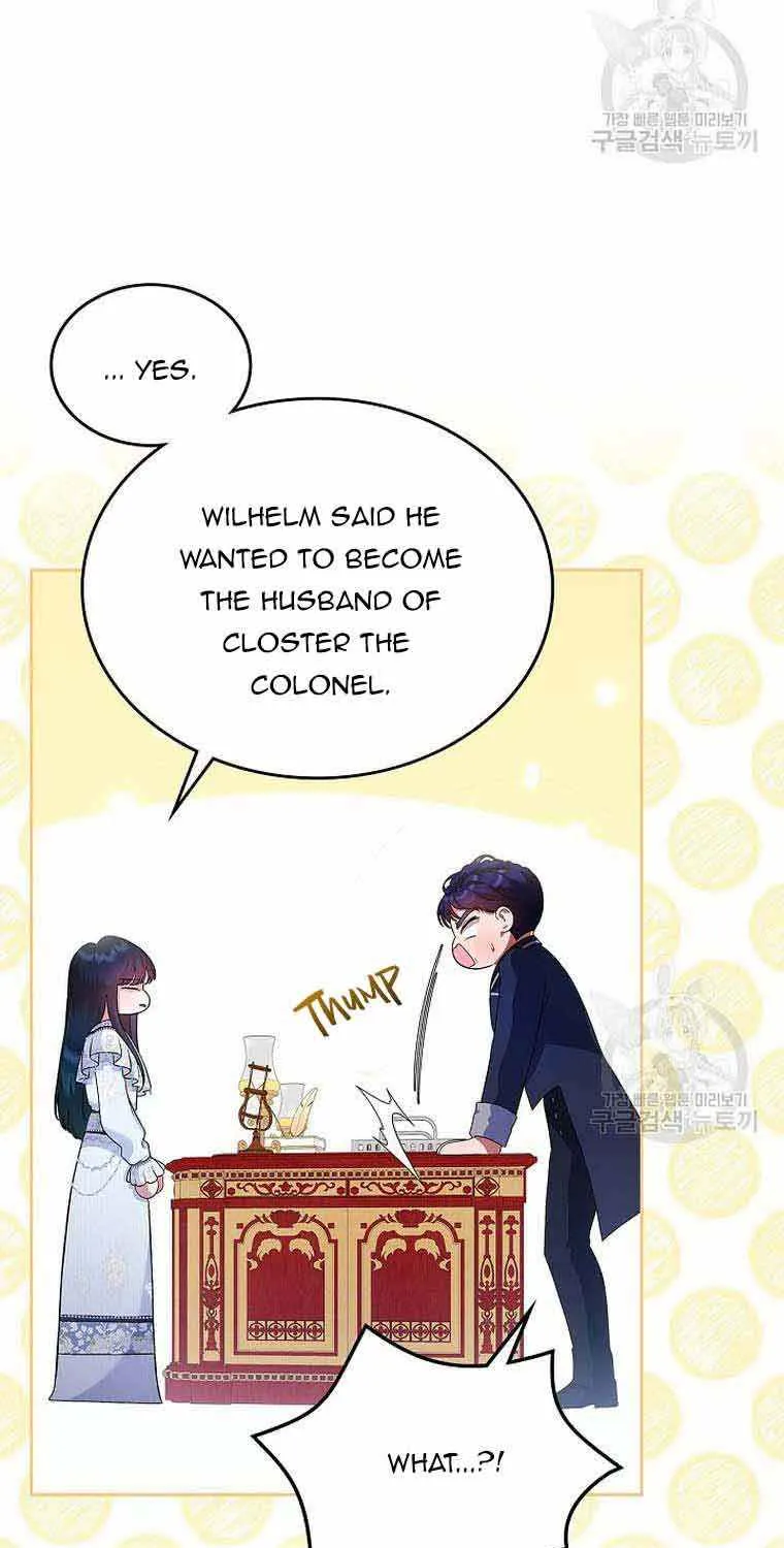 I Stole the Heroine’s First Love Chapter 4 page 73 - 