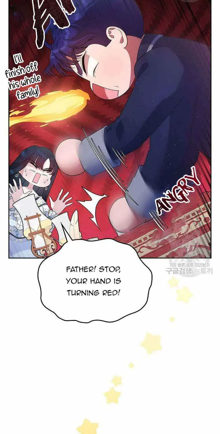 I Stole the Heroine’s First Love Chapter 4 page 75 - 