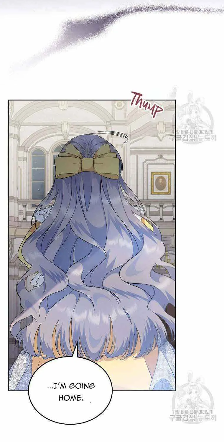 I Stole the Heroine’s First Love Chapter 4 page 9 - 