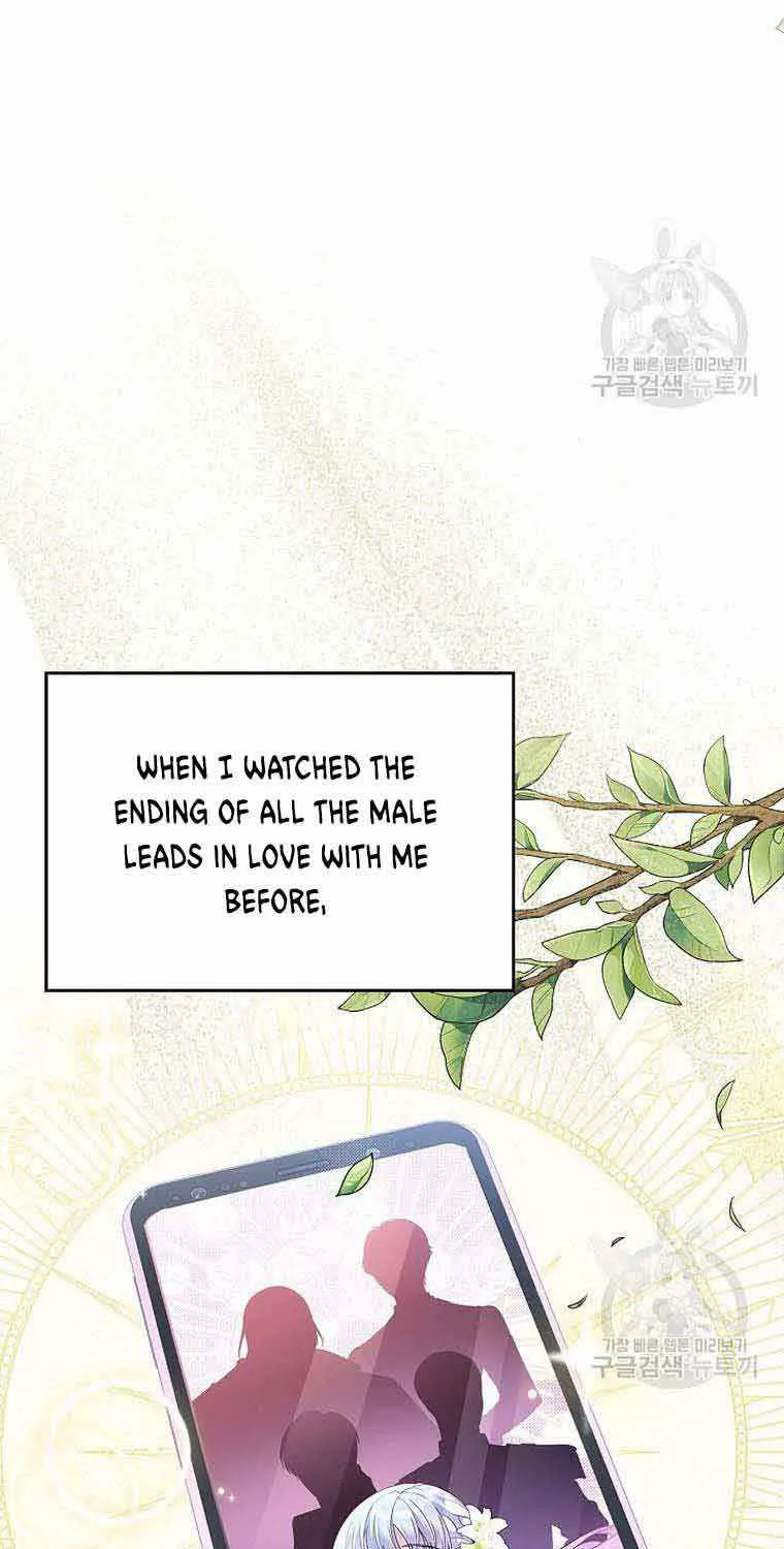 I Stole the Heroine’s First Love Chapter 4 page 82 - 