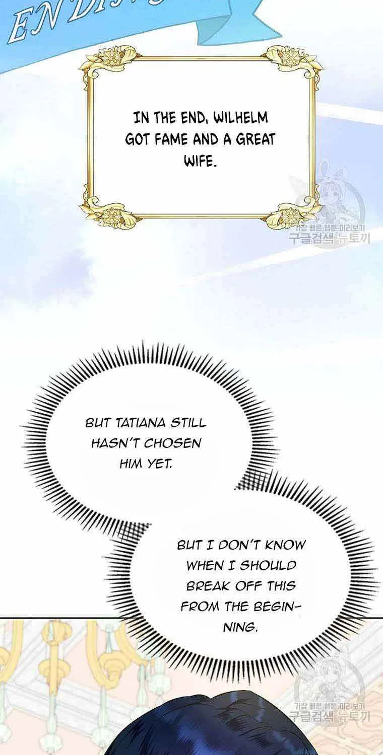 I Stole the Heroine’s First Love Chapter 4 page 87 - 