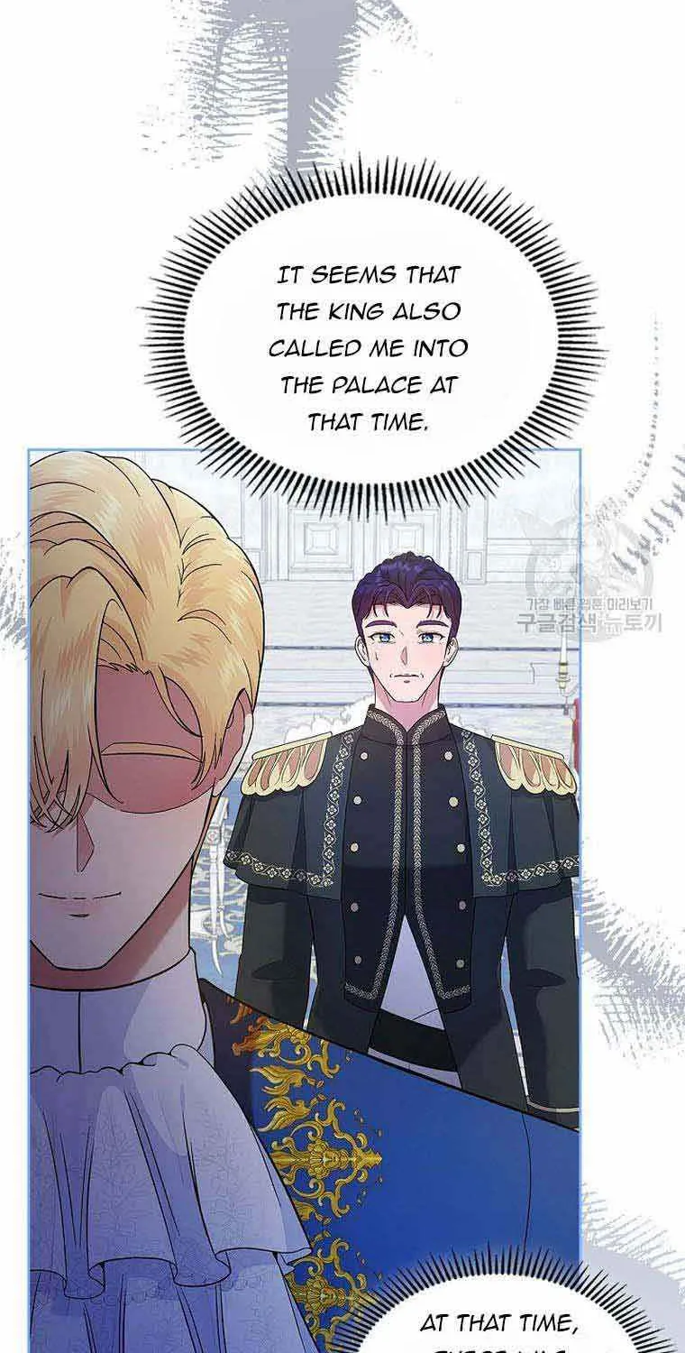 I Stole the Heroine’s First Love Chapter 4 page 92 - 