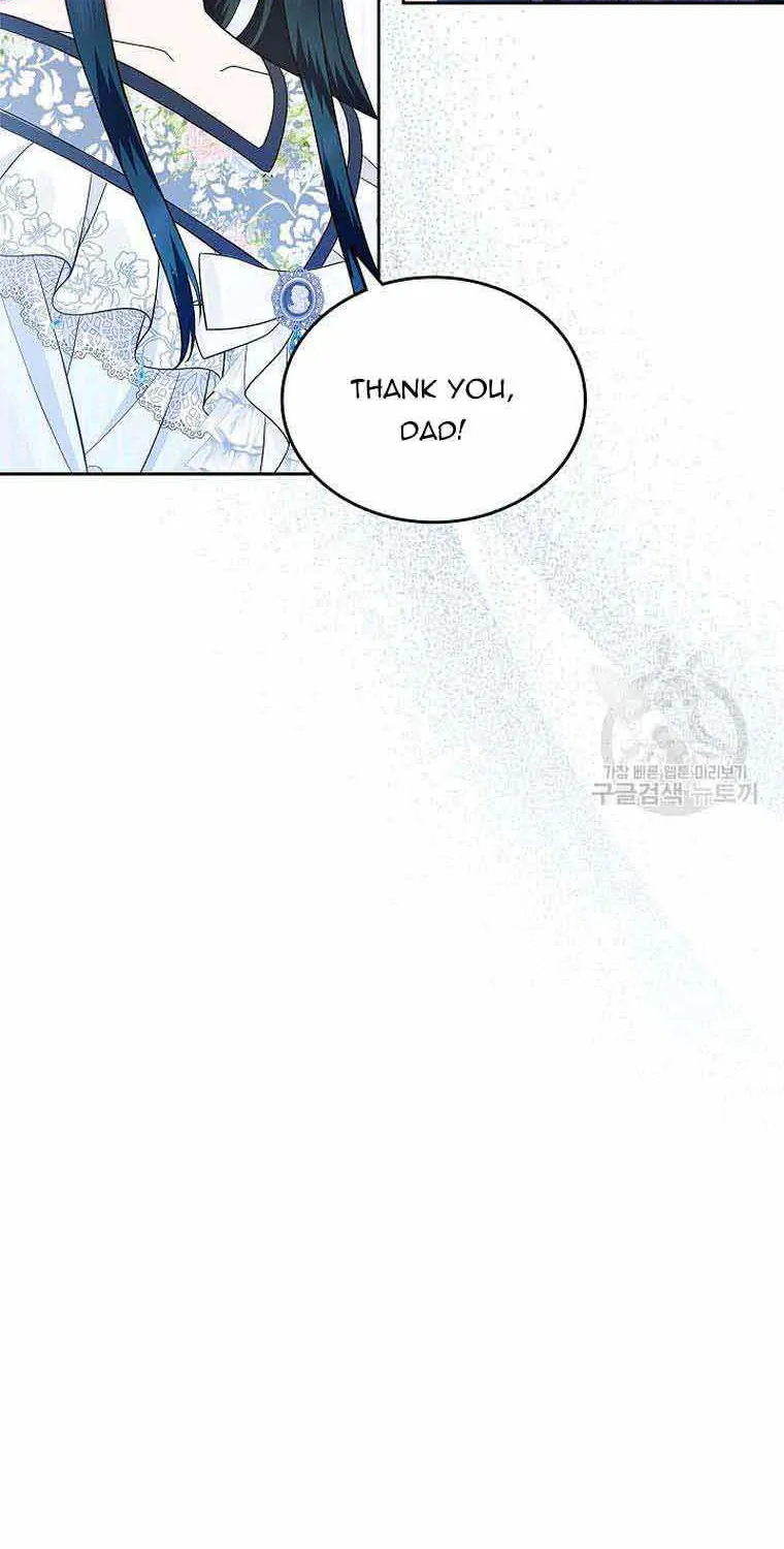 I Stole the Heroine’s First Love Chapter 4 page 98 - 