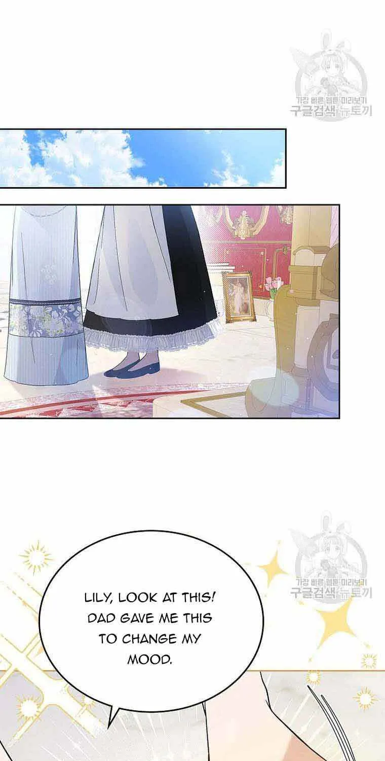 I Stole the Heroine’s First Love Chapter 4 page 99 - 