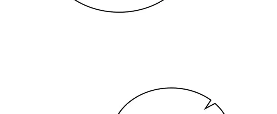 I Stole the Heroine’s First Love Chapter 40 page 46 - 