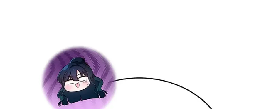 I Stole the Heroine’s First Love Chapter 40 page 6 - 