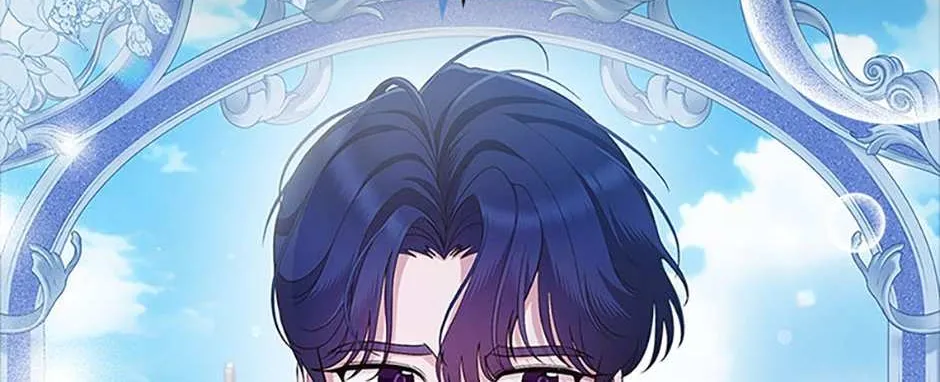 I Stole the Heroine’s First Love Chapter 41 page 2 - 