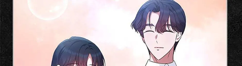 I Stole the Heroine’s First Love Chapter 41 page 128 - 