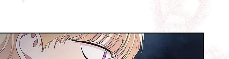 I Stole the Heroine’s First Love Chapter 42 page 157 - 