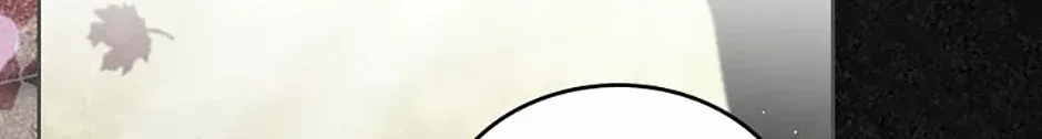I Stole the Heroine’s First Love Chapter 42 page 63 - 