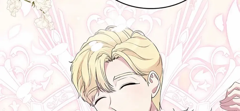 I Stole the Heroine’s First Love Chapter 43 page 17 - 