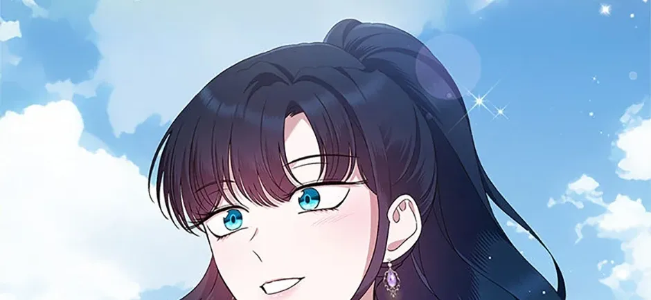 I Stole the Heroine’s First Love Chapter 43 page 23 - 