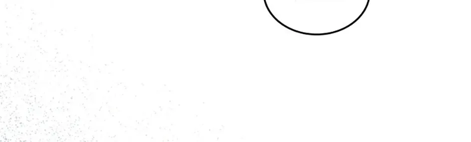 I Stole the Heroine’s First Love Chapter 43 page 33 - 