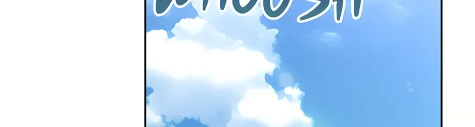 I Stole the Heroine’s First Love Chapter 43 page 71 - 