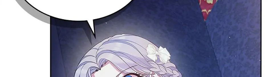 I Stole the Heroine’s First Love Chapter 44 page 139 - 