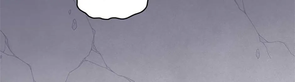 I Stole the Heroine’s First Love Chapter 44 page 81 - 