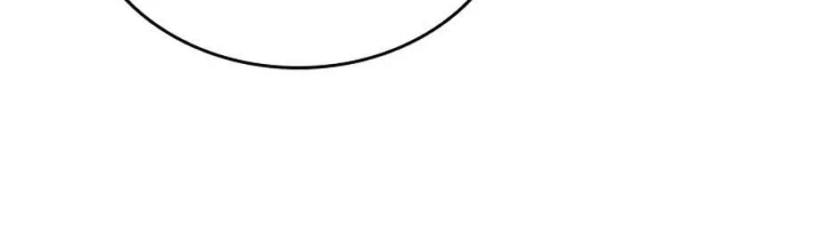 I Stole the Heroine’s First Love Chapter 44 page 89 - 