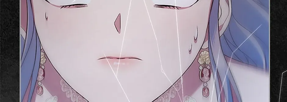 I Stole the Heroine’s First Love Chapter 45 page 119 - 
