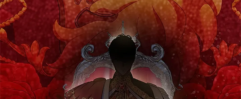 I Stole the Heroine’s First Love Chapter 45 page 205 - 