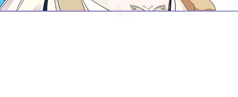 I Stole the Heroine’s First Love Chapter 45 page 29 - 