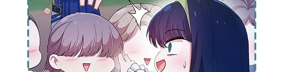 I Stole the Heroine’s First Love Chapter 45 page 7 - 