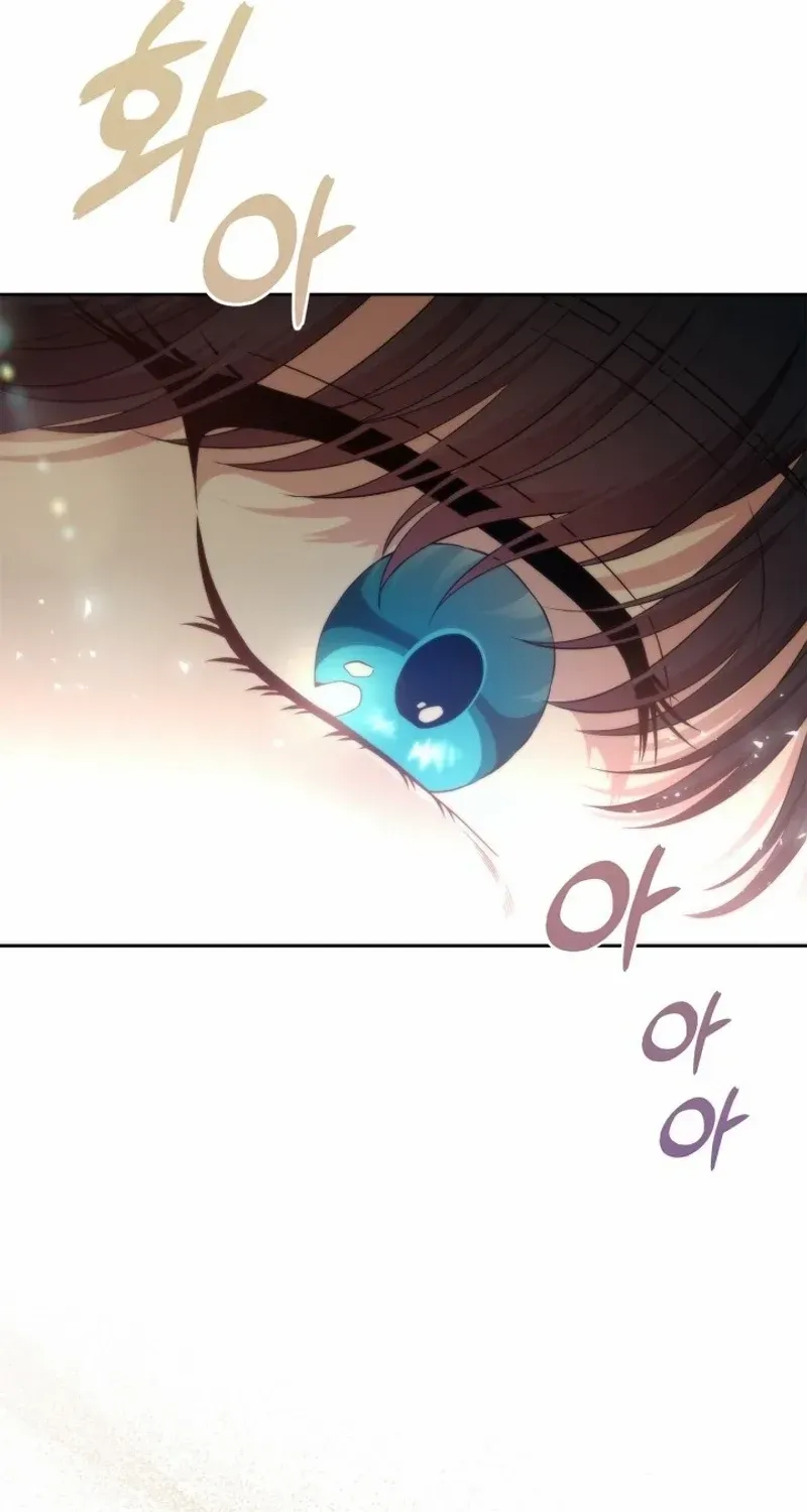I Stole the Heroine’s First Love Chapter 46 page 13 - 