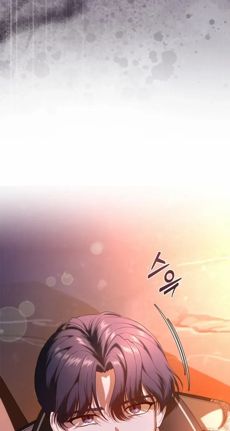 I Stole the Heroine’s First Love Chapter 46 page 19 - 
