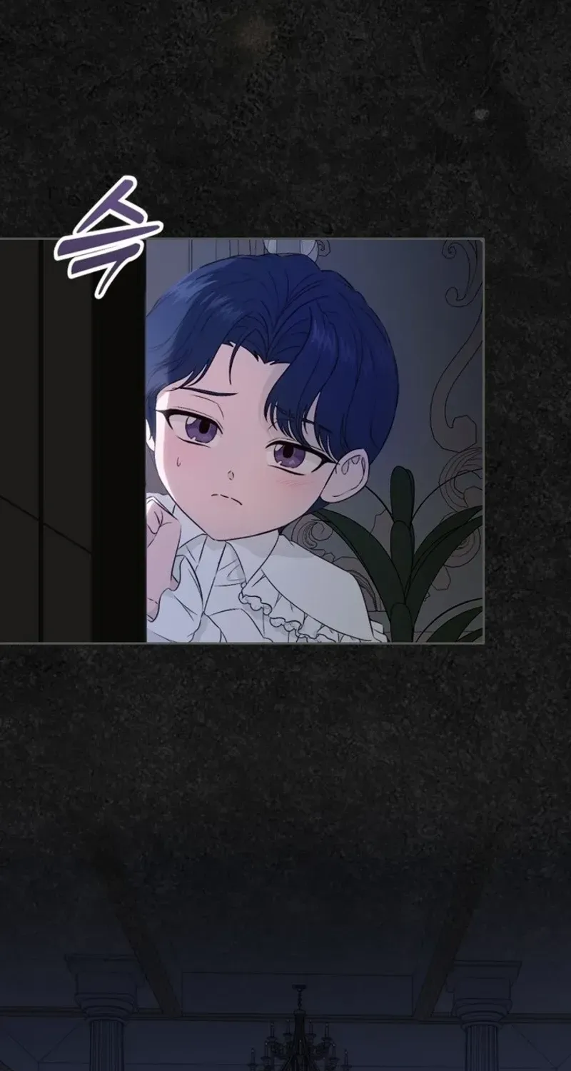 I Stole the Heroine’s First Love Chapter 46 page 34 - 