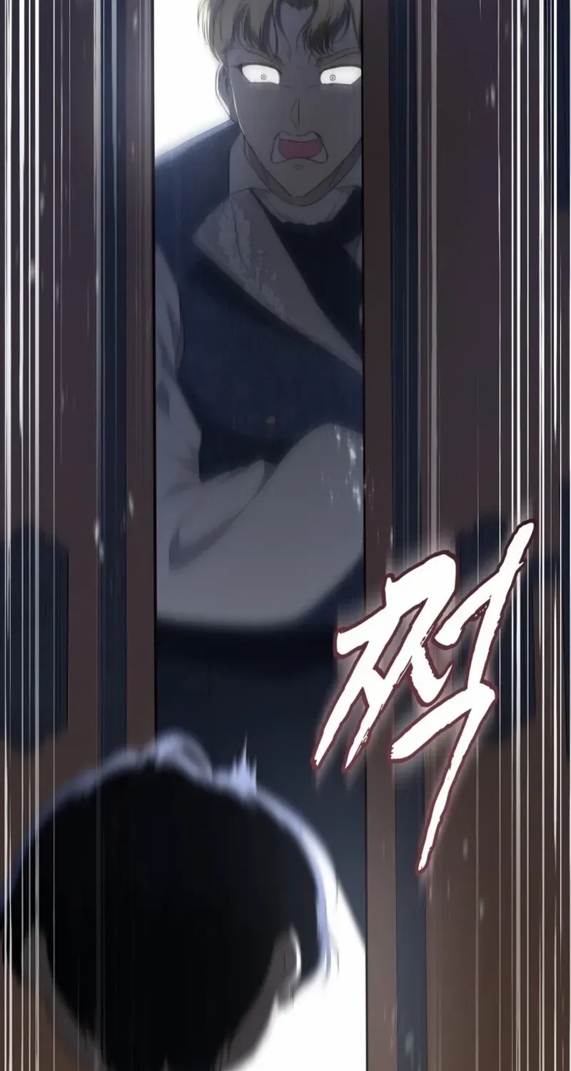 I Stole the Heroine’s First Love Chapter 46 page 45 - 