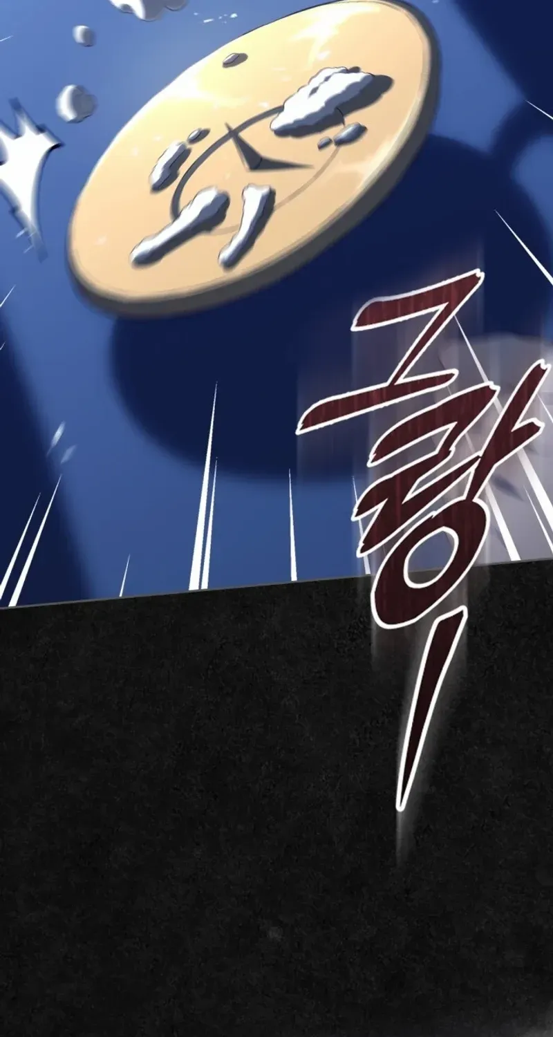 I Stole the Heroine’s First Love Chapter 46 page 49 - 