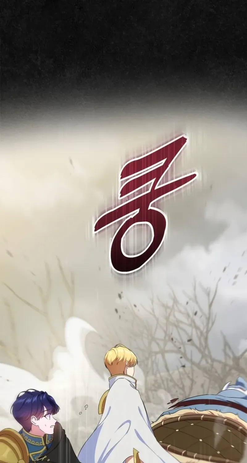 I Stole the Heroine’s First Love Chapter 47 page 103 - 