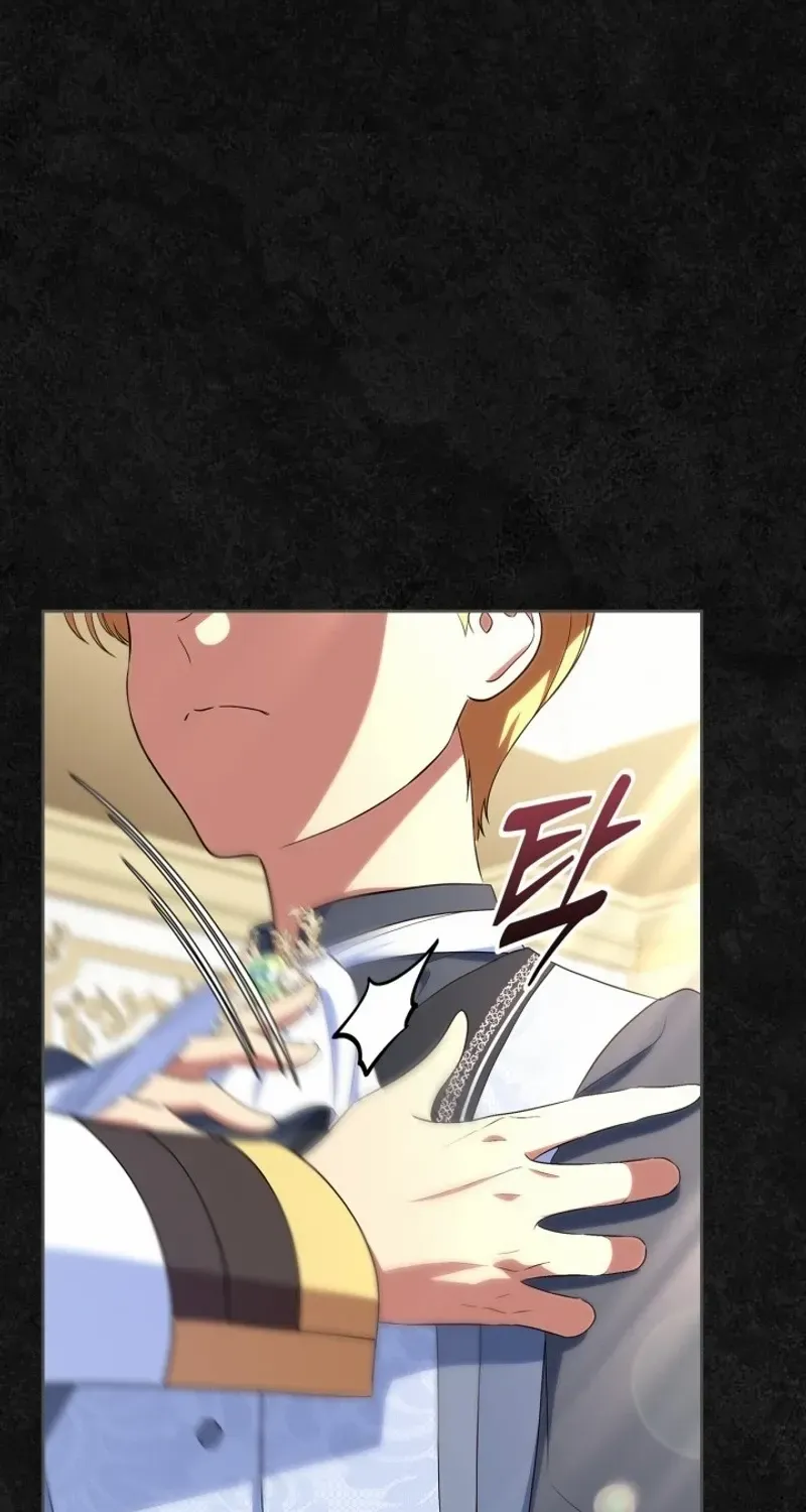 I Stole the Heroine’s First Love Chapter 47 page 45 - 