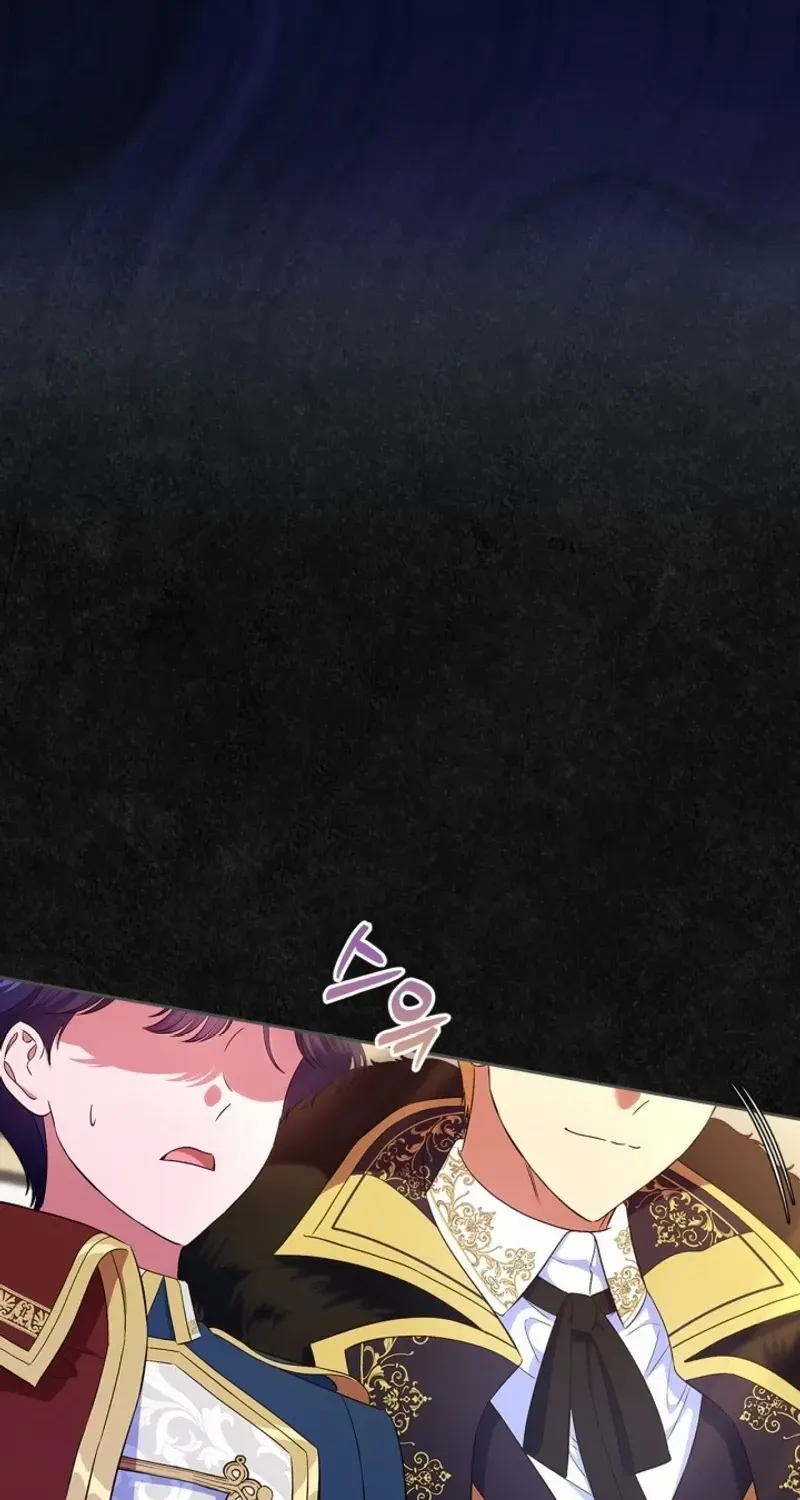 I Stole the Heroine’s First Love Chapter 47 page 70 - 